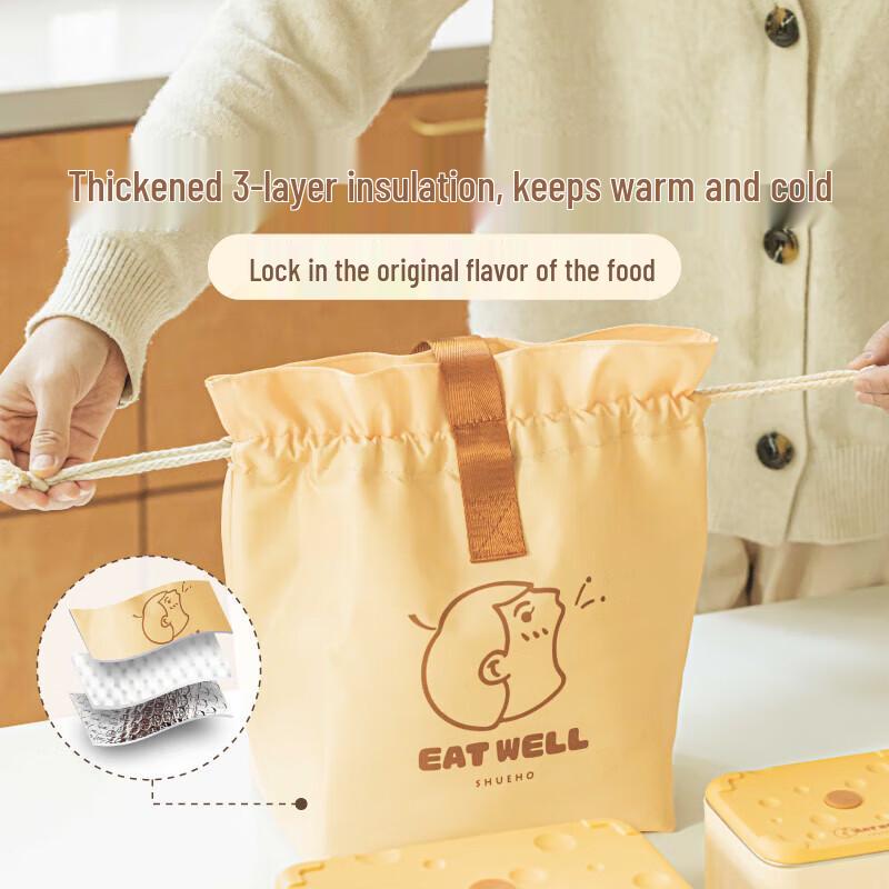 

Shu Ke Big Mouth Insulated Lunch Bag