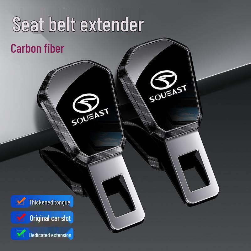 Car Seat Belt Extenders for Southeast DX3/DX5, Lingyue V3/A5, Yiwu DX7/DX8 (Interior Use)