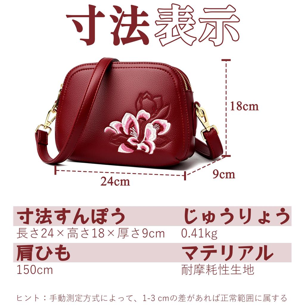 [FSD.WG] Women's Crossbody Shoulder Bag, Designer, Compact, Lightweight (0.41kg), Water-Repellent PU Leather, Stylish Print, Popular, Stylish,