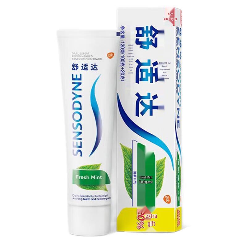 

Sensodyne Fresh Mint Sensitive Toothpaste