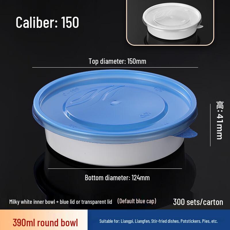 HUIWEN Disposable Food Containers
