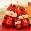 2026 Year of The Horse Chinese Horse Mascot Cartoon Horse Plush Doll  Home Decoration