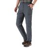In Stock Men's Quick-Dry Winter Outdoor Multi-Pocket Ski Pants, Plus Velvet Thick Straight-Leg Windproof Long Pants