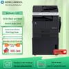 Konica Minolta Bizhub 225i A3 Multifunction Printer