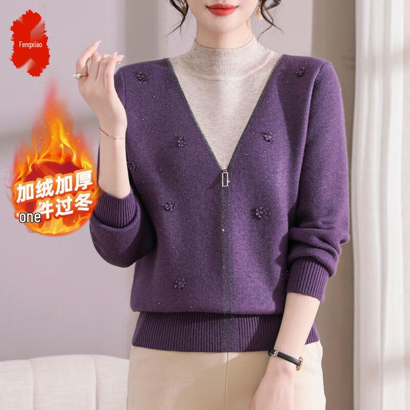 

Women s Faux Two-Piece Knit Sweater Top 3XL (Suggested for 115-130 jin)