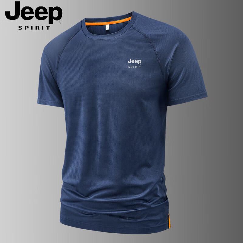 JEEP SPIRIT Men's Quick-Dry Ice Silk Stretch Sports T-Shirt