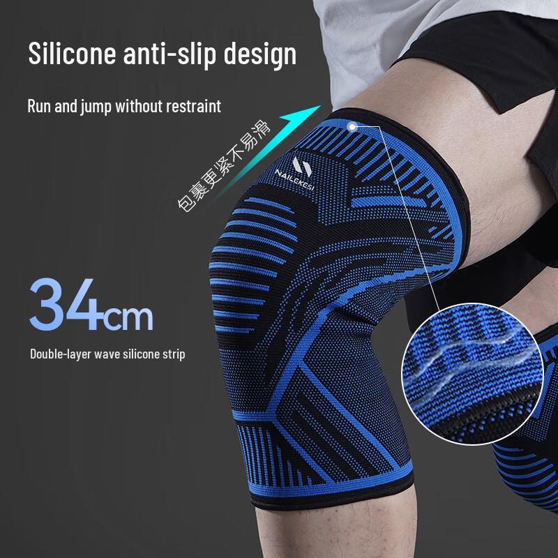 

NAILEKESI Professional Sports Knee Brace for Men M