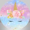 Unicorn Background Cloth Colorful Birthday Decoration Circular Backdrops Kids' Favorite Party Supplies Baptism Decoration Cloth