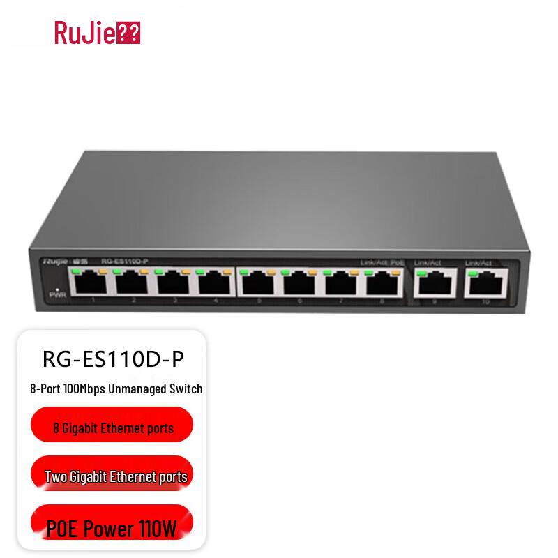 

Ruijie RG-ES110D-P 8-Port Fast Ethernet PoE Unmanaged Switch