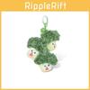 Jinnew Stackable Vegetables Plush Keychain With Cartoon Design For Kids And Collectors