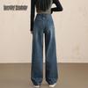Schöner Kleiderschrank Damen Retro High-Waist Loose Straight Jeans