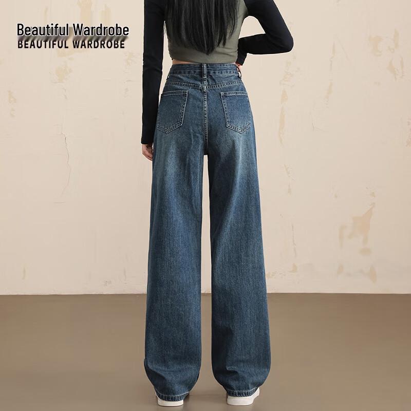 Schöner Kleiderschrank Damen Retro High-Waist Loose Straight Jeans