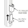 MINOURA Multi-Rack for Hobby Tower, Shim Type, Black, HH-25B