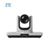 ZTE ZXV10 XT501C HD Video Conference Terminal (CN Version)