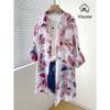 Women's Printed Long Sleeve Blouse Viscose Loose Fit Single-Breasted Cardigan