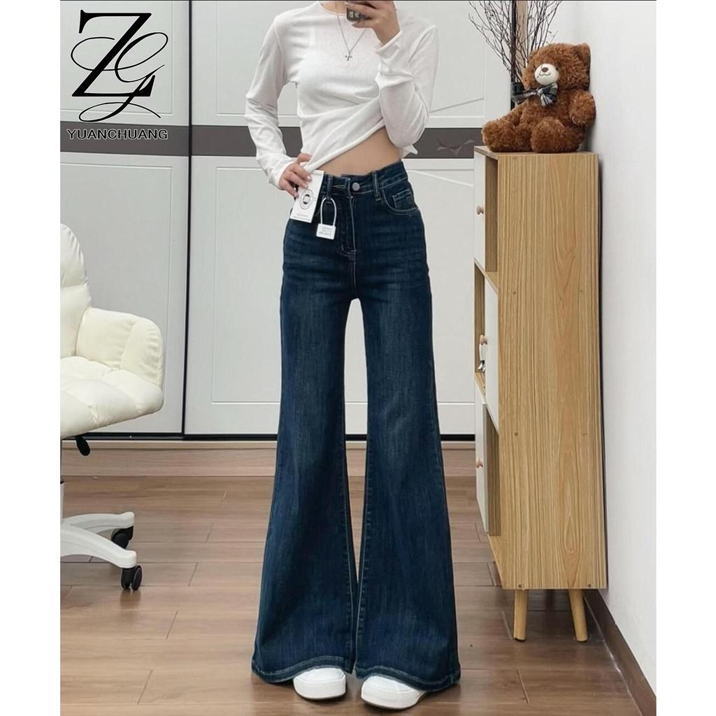 Women's High-Waisted Dark Blue Plush Micro-Flare Jeans - Petite Fit for Spring, Autumn, Winter 2026