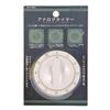 Pearl Metal Analog Timer, 60 Minutes, C-3952