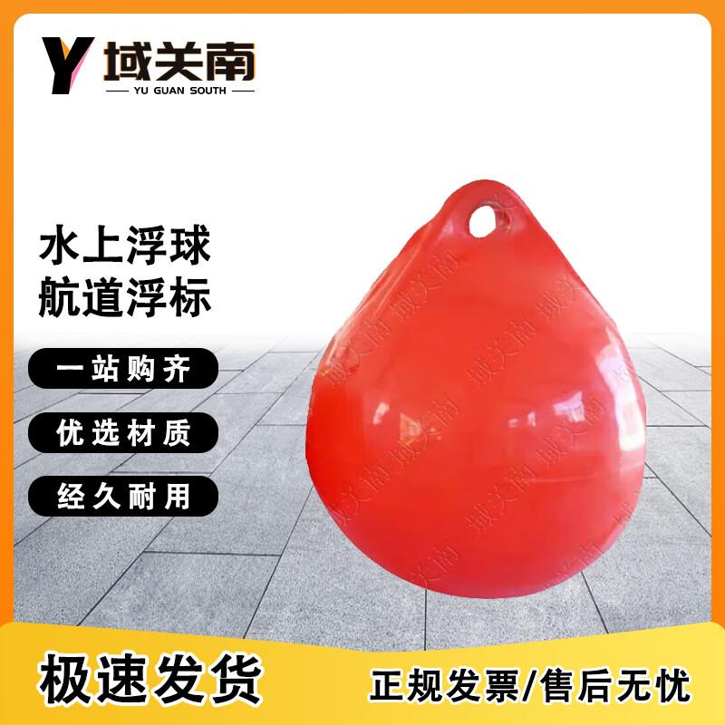 

Inflatable PVC Marine Buoy and Fender