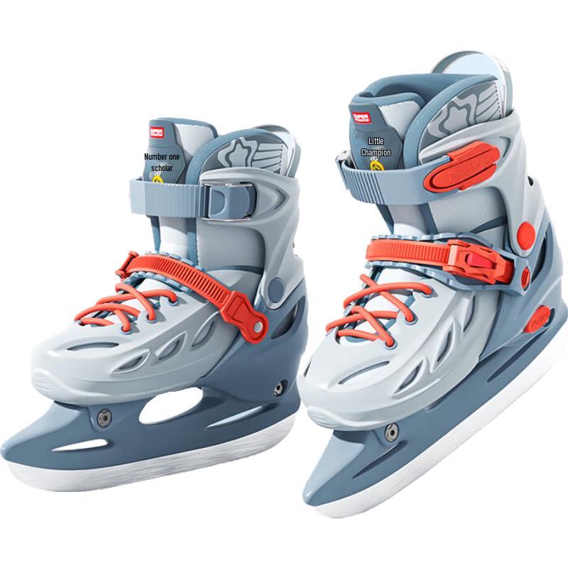 Xiaozhuangyuan Adjustable Plush-Lined Ice Skates