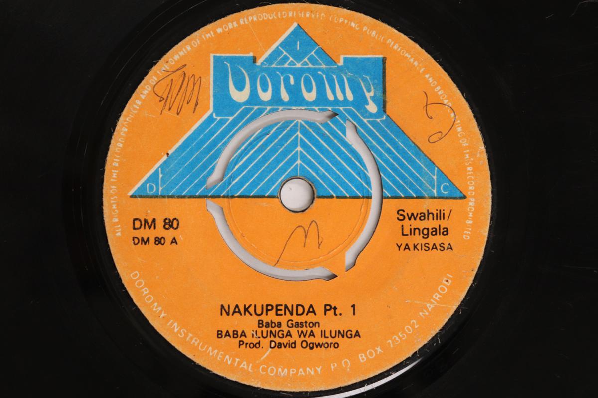 

7inch Record BABA ILUNGA WA ILUNGA - Nakupenda Pt. 1 / Pt. 2 DM80 DOROMY 1981 Kenya World Music Used
