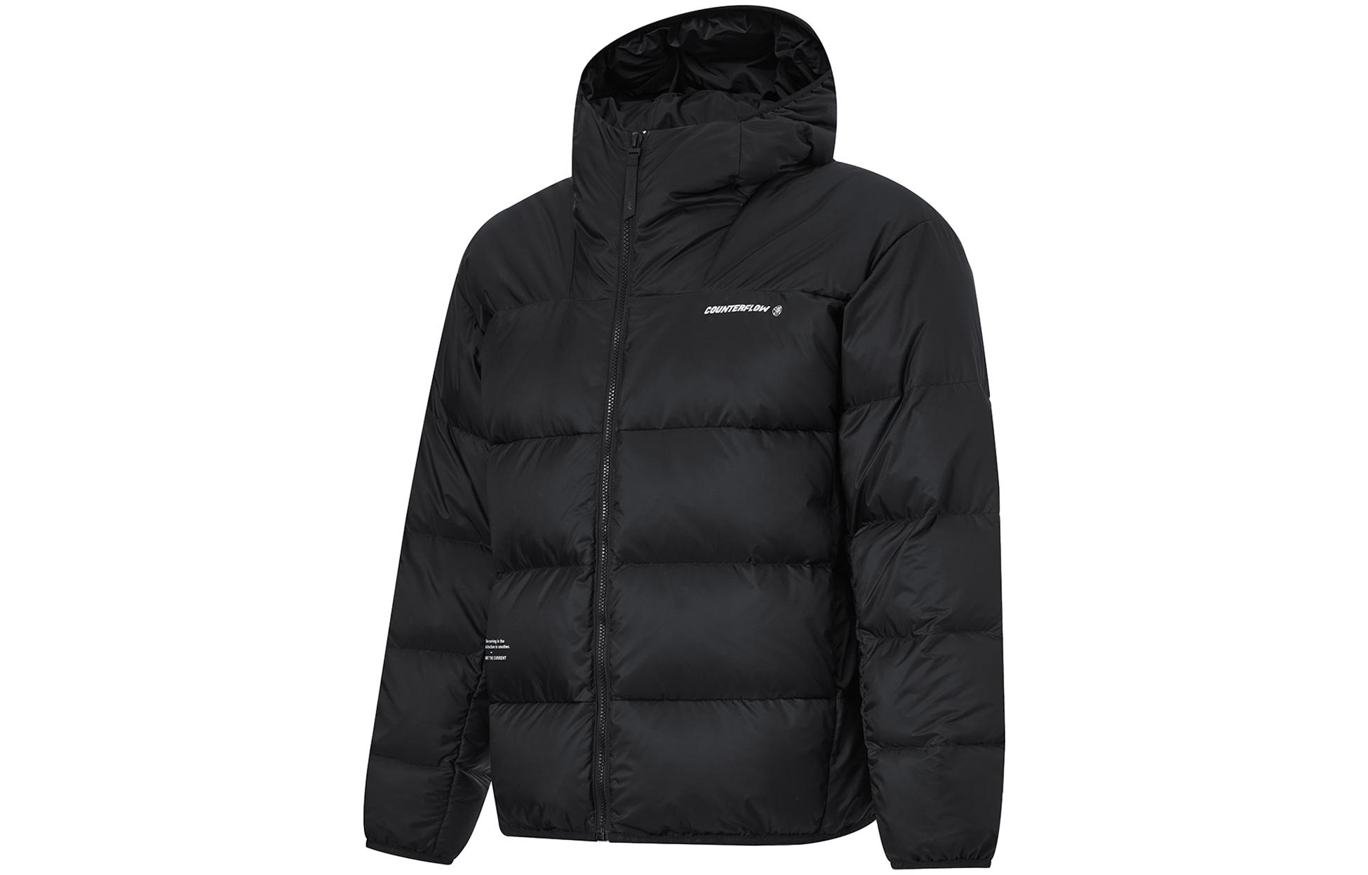 Li Ning CF Down Jacket Men s Black AYMT287-1 M