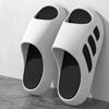 Men Slippers Slides with a Sense High Aesthetic Value External Wear Anti Slip Thick Bottom, Beach Cool Slippers for Men