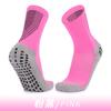 Children'S Breathable Sweat-Absorbing Medium Tube Socks Men'S Solid Color Non-Slip Dispensing Outdoor Sports Socks Competition Training Football Socks
