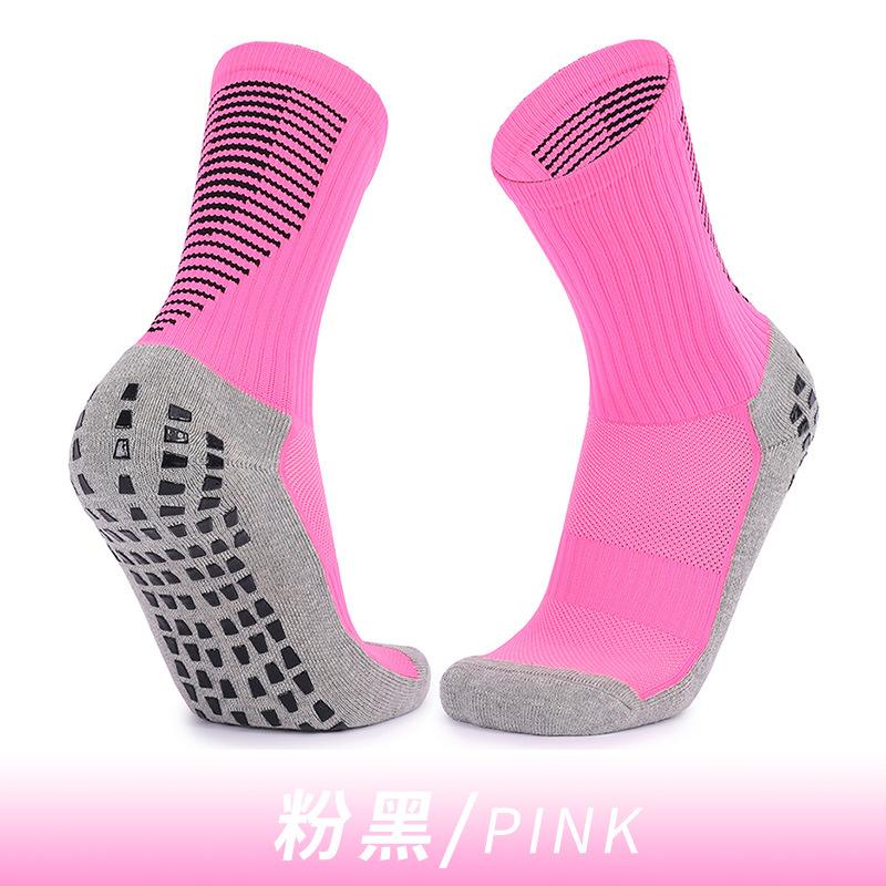 Children'S Breathable Sweat-Absorbing Medium Tube Socks Men'S Solid Color Non-Slip Dispensing Outdoor Sports Socks Competition Training Football Socks