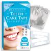 CleanSmile Whitening Strips, Zahnaufhellung, Konzentrierte Streifen, Zahnpasta-Tape, 14-Tage-Vorrat (28 Streifen) (14 Packungen (x 1))