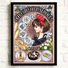 Hayao Miyazaki Film Oil Painting Poster Japanese Anime Kiki's Delivery Service Picture Living Room Children's Room Art