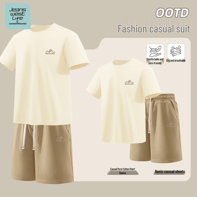 JEANSWEST LIFE Men's 2026 Summer Casual Sportswear Set