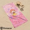 Cherry Blossom Kid Cartoon Anime Beach Towel Microfiber Quick Dry Super Absorbent Soft Bath Towel for Kids Adults Travel