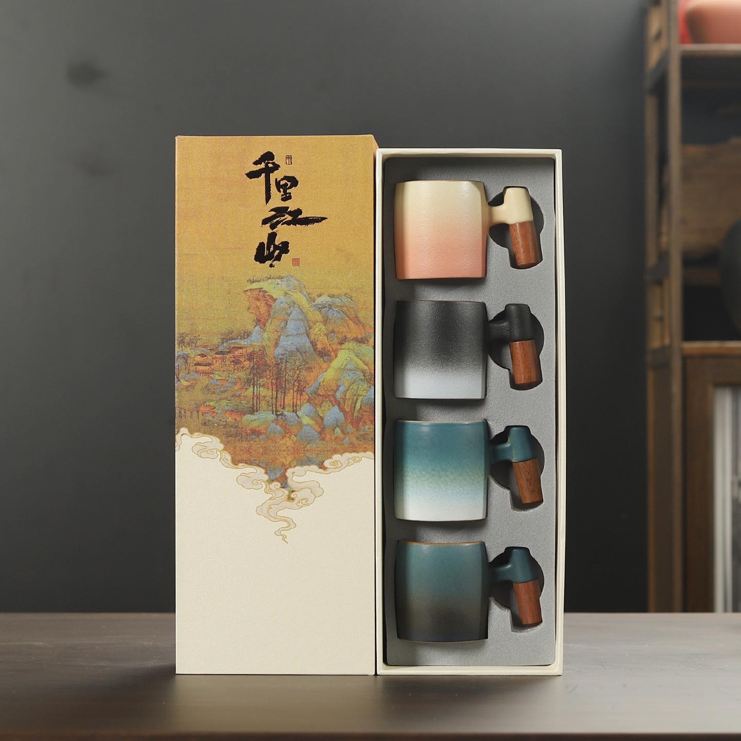 Palace Museum Ceramic Gradient Mountain Tea Tasting Cup