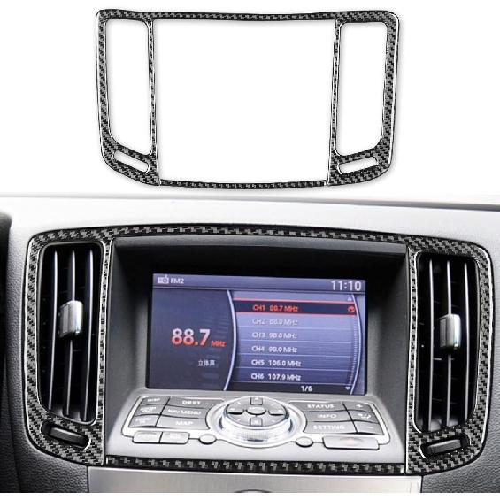 2pcs Radio Console Panel Carbon Fiber Sticker Cover Kit AC Button Frame for Infiniti G37 2008-2013 G35 2007-08 G25 2011 2012 Q60 2014 2015 (Style B)