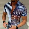 Printed Men's Shirt Casual Beach Open Cardigan Summer Men's Top Fashion for Europe America