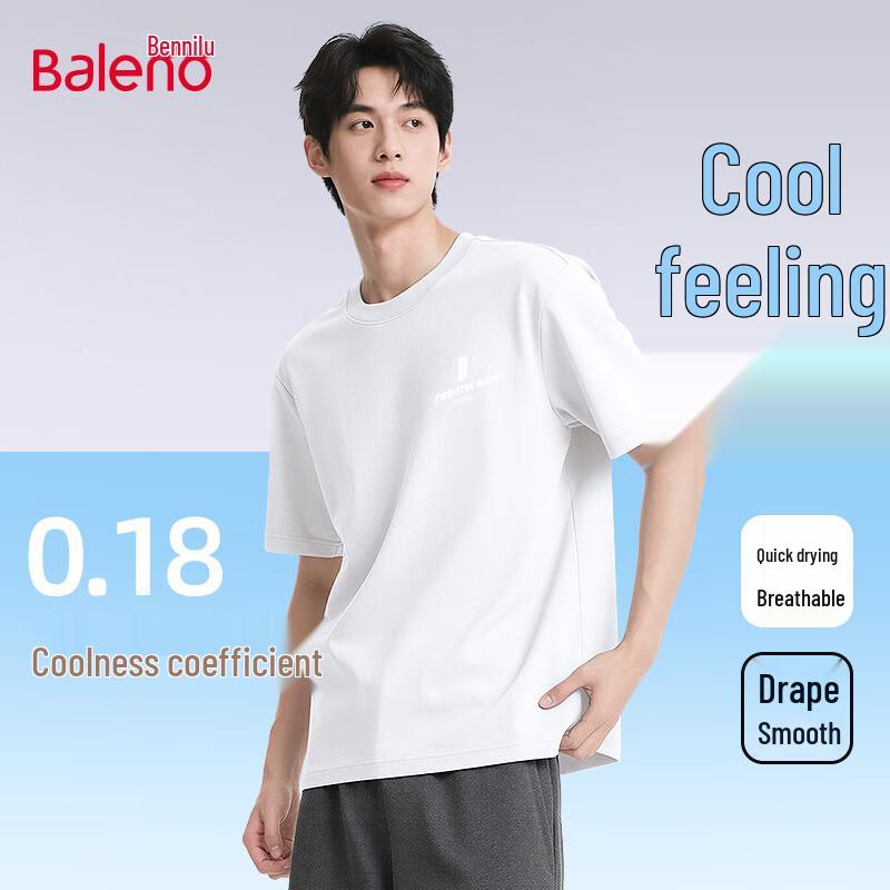 

Baleno Men s 200g Ice-Feel Cotton Short Sleeve T-shirt