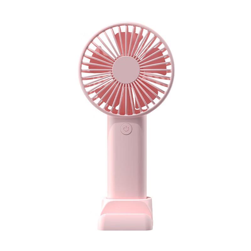Yaolixun Mini Handheld Fan