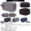 Clutch Waterproof Fabric Toiletry Bag [FUPUTWO] Men's Bag, Pouch, (Black)