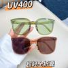 The Second Generation Of Folding Sunglasses, The Same Sunglasses, Women'S Portable Sunshades