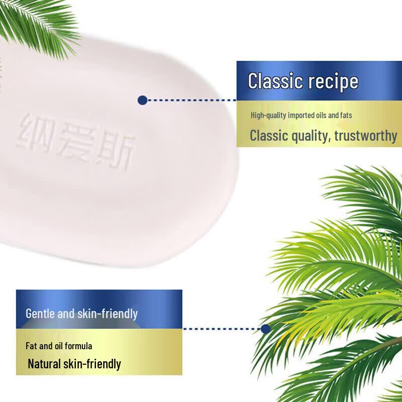 Naice Hydrating Refreshing Soap