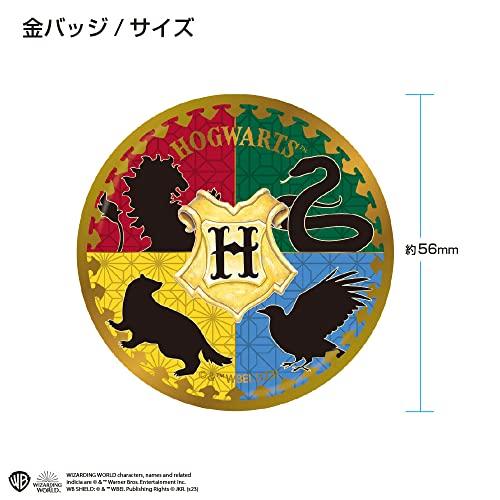 Tenyo Harry Potter Gold Badge Set Box Hogwarts [Box Sale]