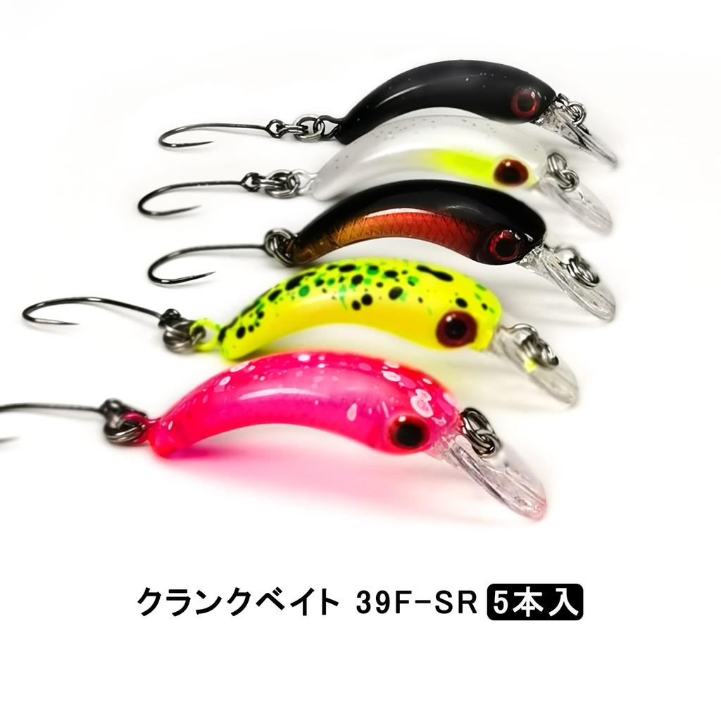 Vmsixvm Fishing Tackle Set for Managed Fishing Ponds and Mountain Includes Trout Sinking Rainbow and Barbless Hooks for and Freshwater Perfect for