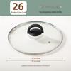 Universeller 26cm Glas-Topfdeckel