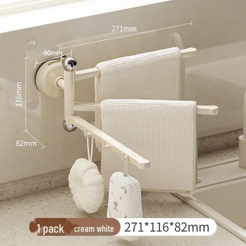 Wall-Mounted 304 Stainless Steel Towel  Dishcloth Rack