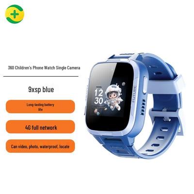 360 Kids Smartwatch 9XSP (CN Version)