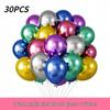 30-Piece 12-Inch Balloon Set for Birthday, Wedding, and Party Decorations