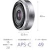 Sony Single Focus Lens E 16mm F2.8 Sony E Mount for APS-C SEL16F28