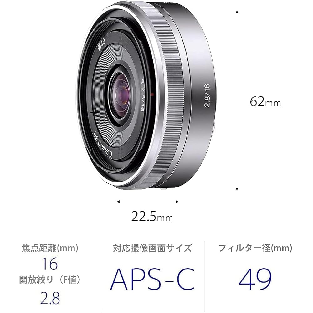 Sony Single Focus Lens E 16mm F2.8 Sony E Mount for APS-C SEL16F28