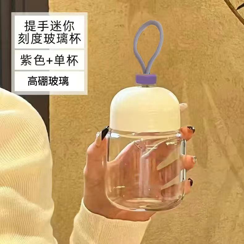 High Value Glass Chubby Cup Sealed Graduated Cup High Temperature Resistant Coffee Soy Milk Milk Cup Plus Cup