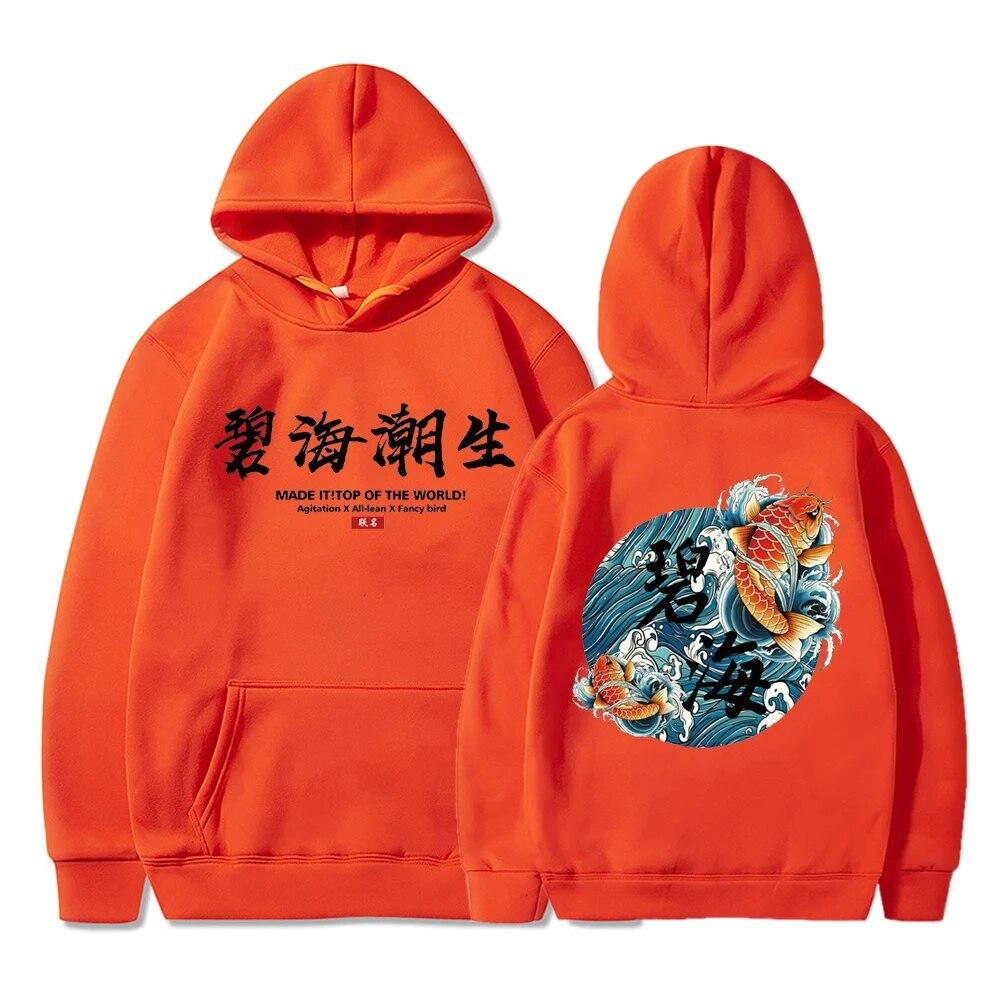 Autumn Unisex Hoodies Japanese Ukiyo-e Style Print Pullover Sweatshirts Fashion Hip Hop Streetwear y2k Hoodie Unisex Sweatshirt Unisex